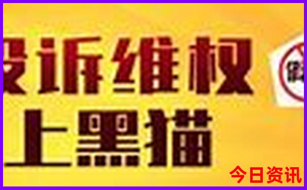 西藏灵芝旅游攻略价格