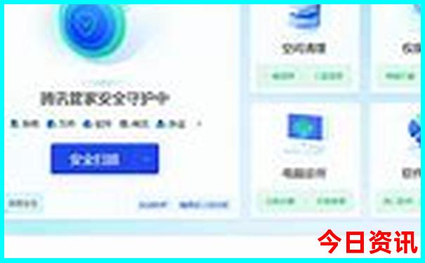 南京新街口附近景点有哪些
