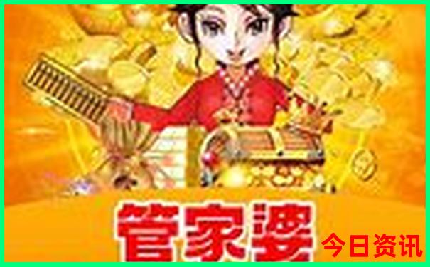 名山旅游景点大全